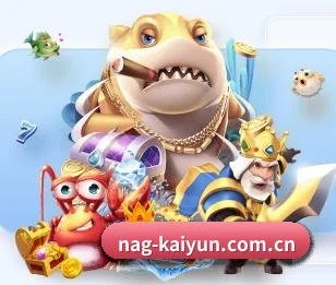 开云的故事 - 体育资讯内容服务(kaiyun)